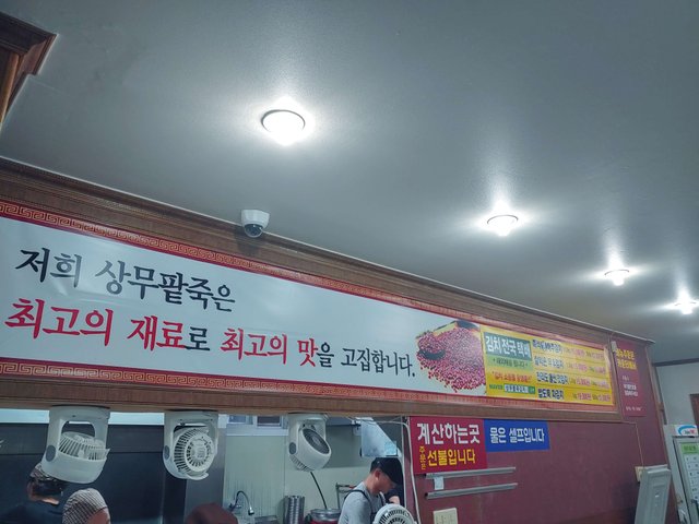 20190810_190629_HDR.jpg