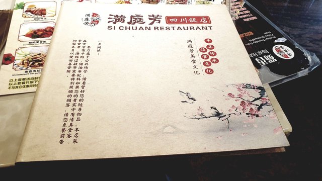 20190824_201210.jpg