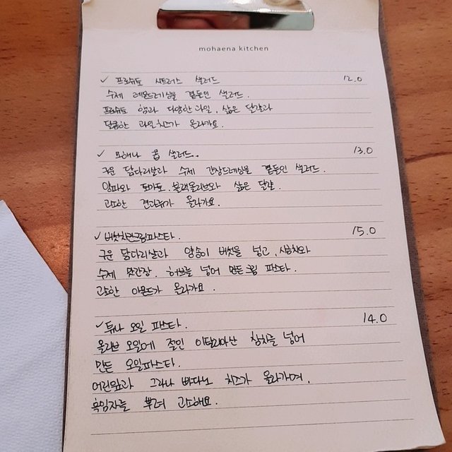 KakaoTalk_Moim_4y0glB98eYC6qze0H3SVHeT06v1TR7.jpg