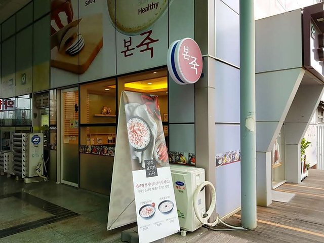 [크기변환]20191015_125247.jpg