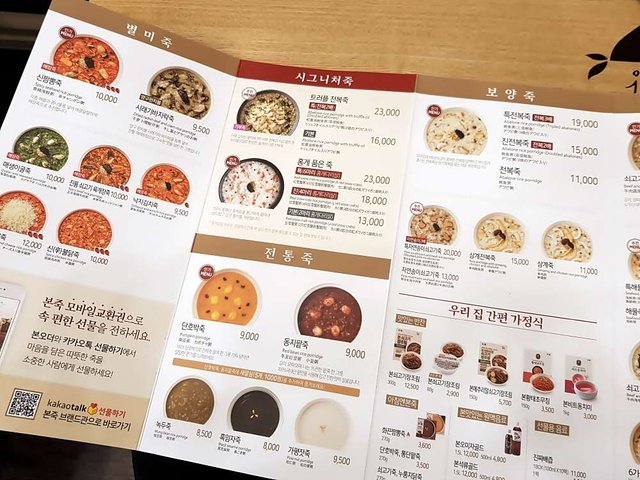 [크기변환]20191015_125335.jpg