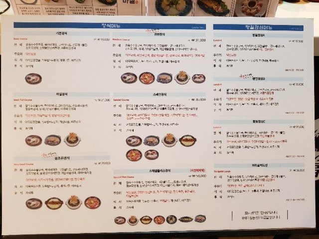 20180628_134440.jpg