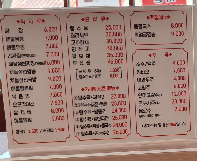 20191025_193056.jpg