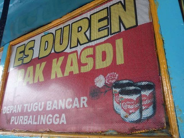 duren5.jpg