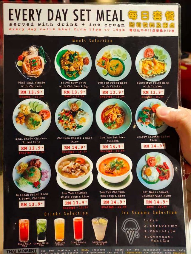 Thai Moment Phad Thai Noodle With Chicken Set Meal Steemit