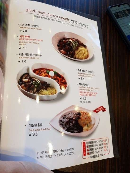 KakaoTalk_20191031_125631201_26.jpg