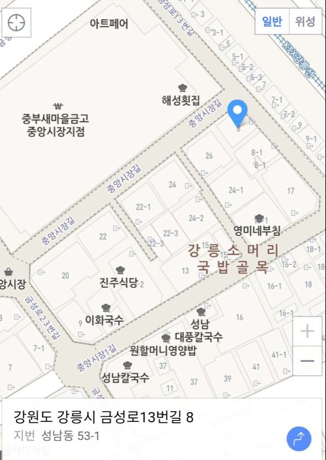 KakaoTalk_20191108_223030173.jpg