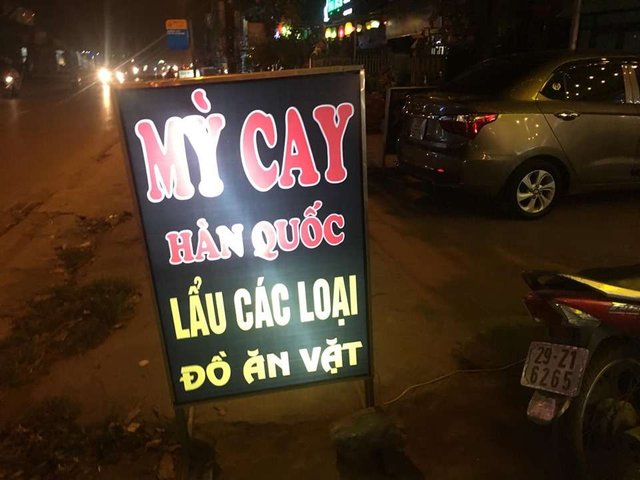 cay6.jpg