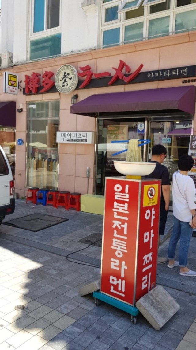 KakaoTalk_Photo_2018-06-29-21-11-31.jpeg