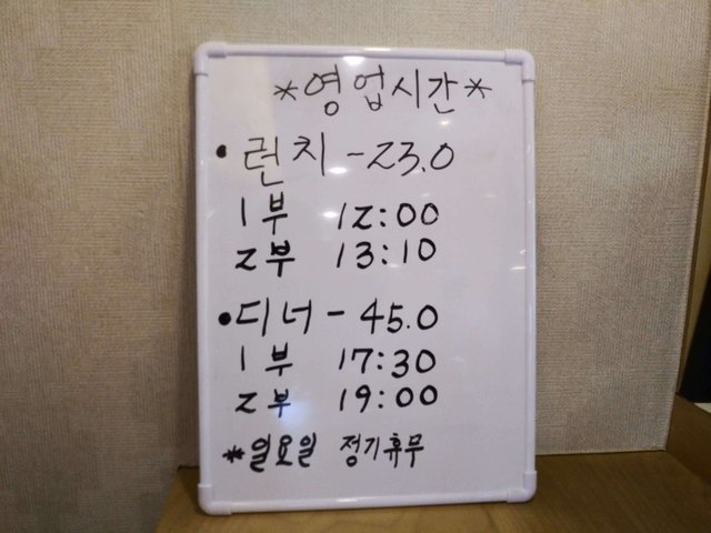 20191130_120558.jpg