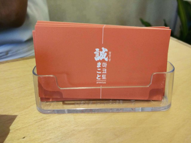 20191130_125609.jpg