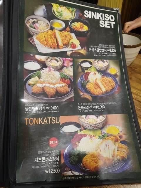 KakaoTalk_20191127_003037915_18.jpg