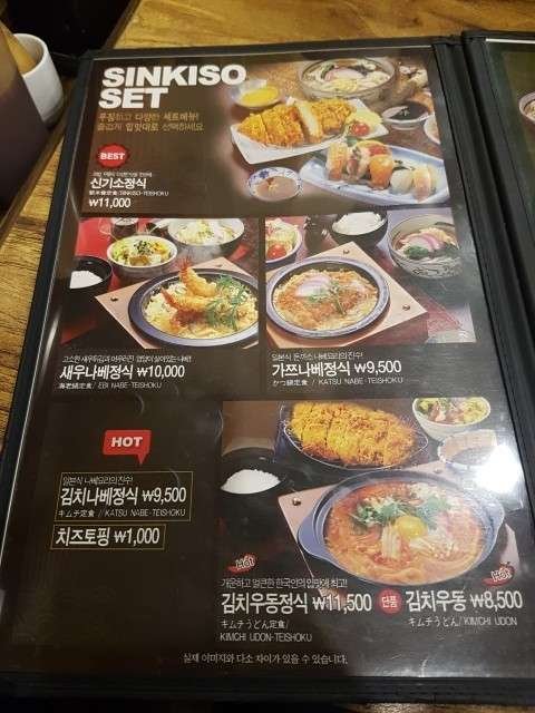 KakaoTalk_20191127_003037915_19.jpg