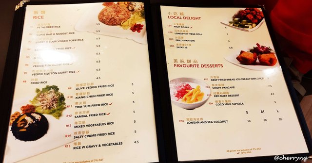 Greenland Vegetarian Restaurant È©ææç´ é£æç Steemit