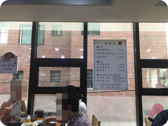 메뉴.JPG