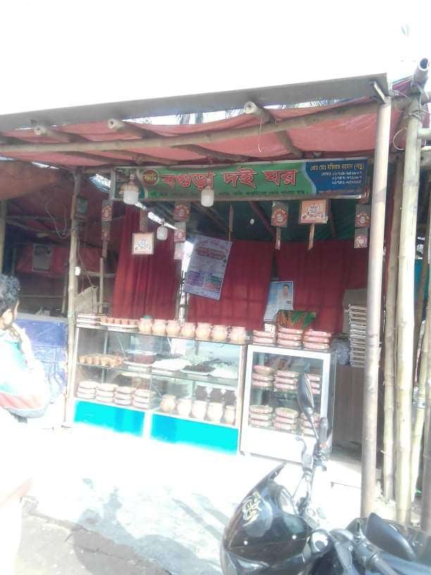 received_543985609792000.jpeg