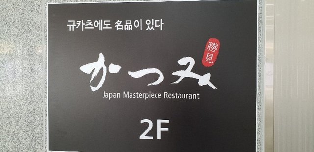 KakaoTalk_20180701_192247285.jpg