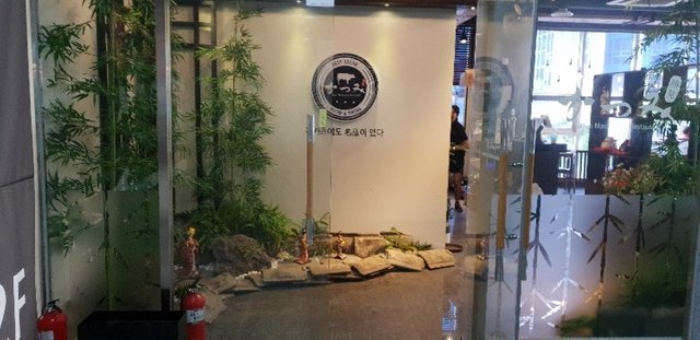 KakaoTalk_20180701_192246849.jpg