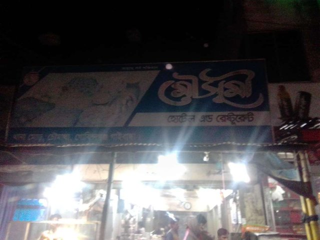 received_587095085422081.jpeg