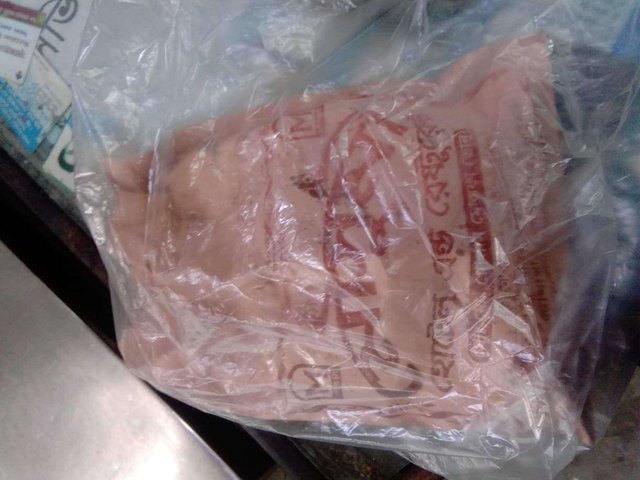 received_1755545167913222.jpeg