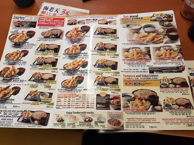 20170531_202357.jpg