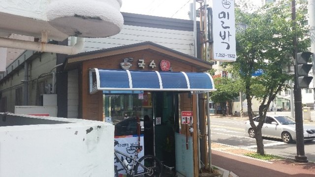 KakaoTalk_20180701_161320700.jpg
