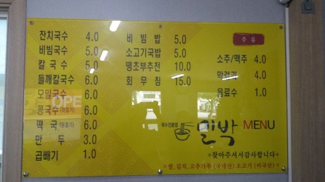 KakaoTalk_20180701_161536717.jpg