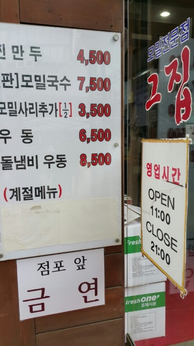 KakaoTalk_20180702_143800631.jpg