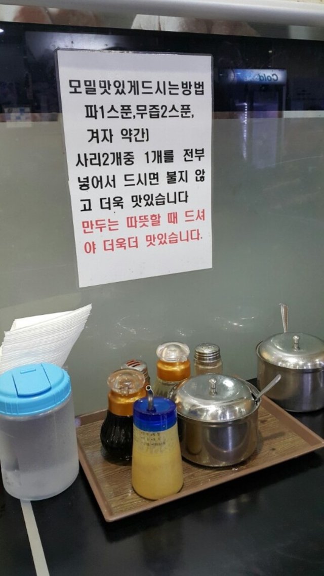KakaoTalk_20180702_143800188.jpg
