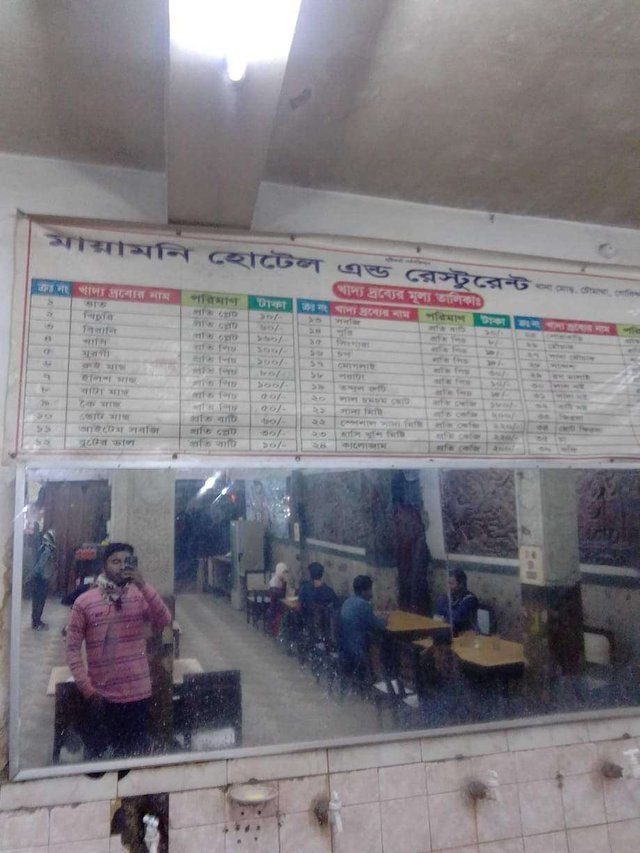 received_195325081875401.jpeg