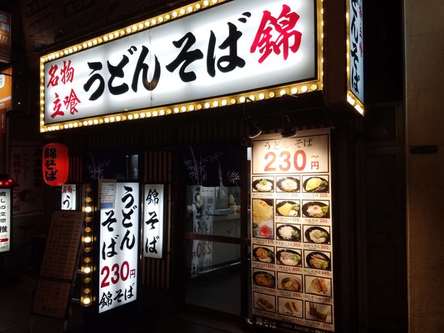 20191201_222224.jpg