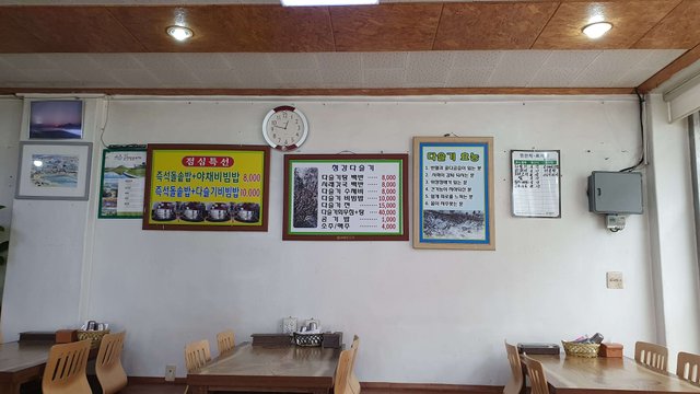KakaoTalk_20200301_133517952_06.jpg