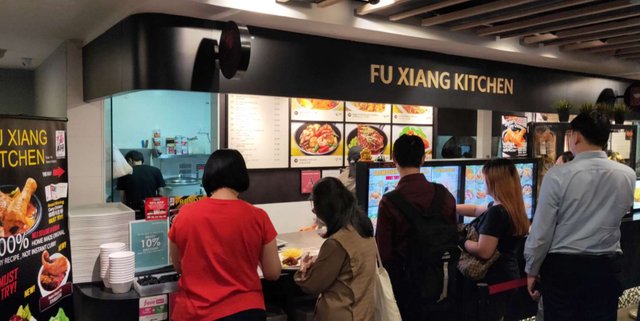 fuxiang01.JPG