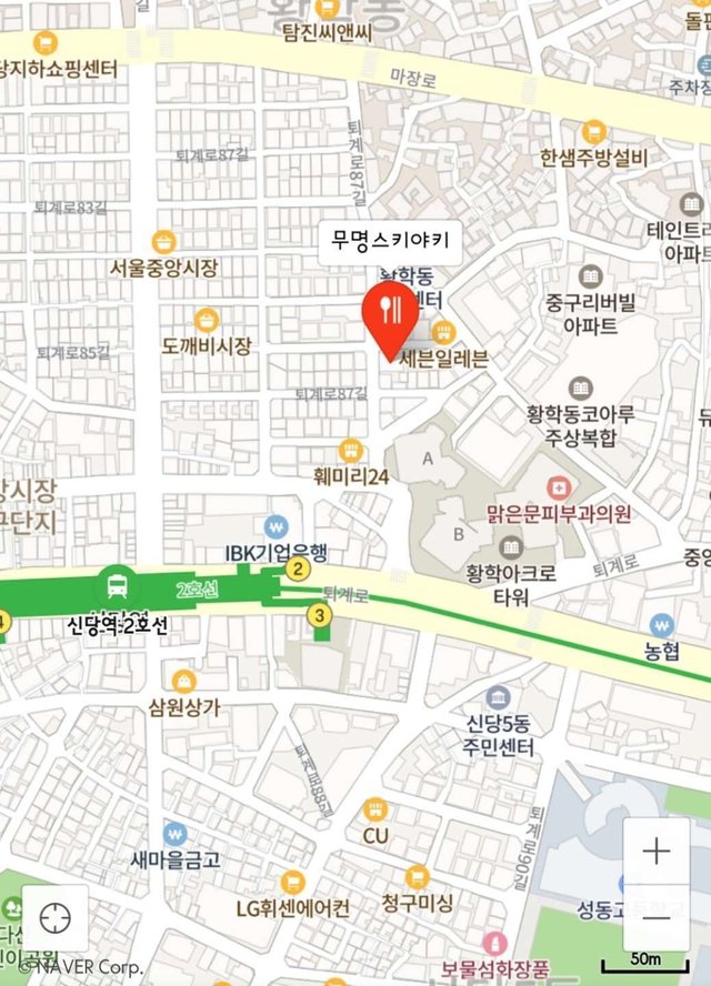 a3200cbe-32ad-4924-8e85-6aac3d0470ce.jpeg