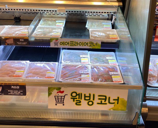 04375CEF-0681-43AC-B2C9-8BAAF91A9791.jpeg