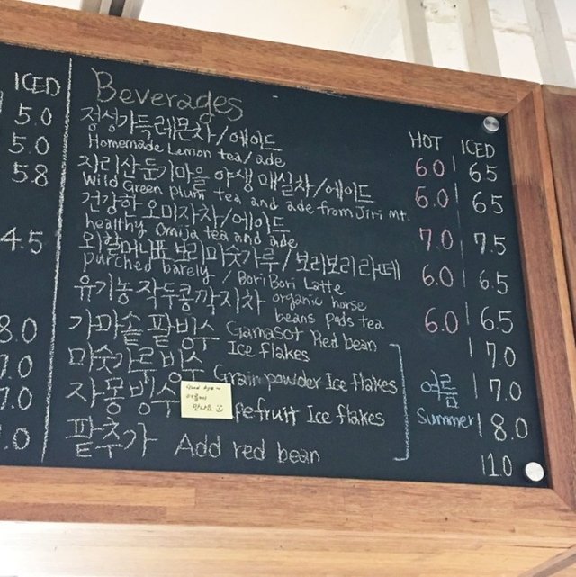 Bread+Comma+Cafe+Seoul+South+Korea (2).jpeg