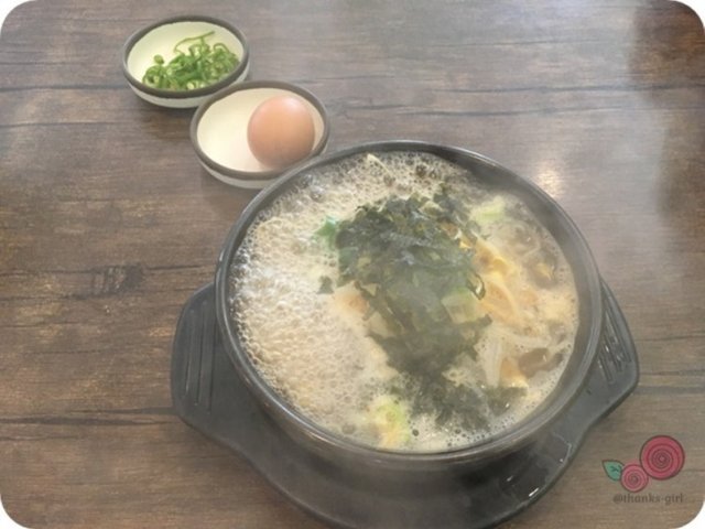 김이 모 락모락.JPG