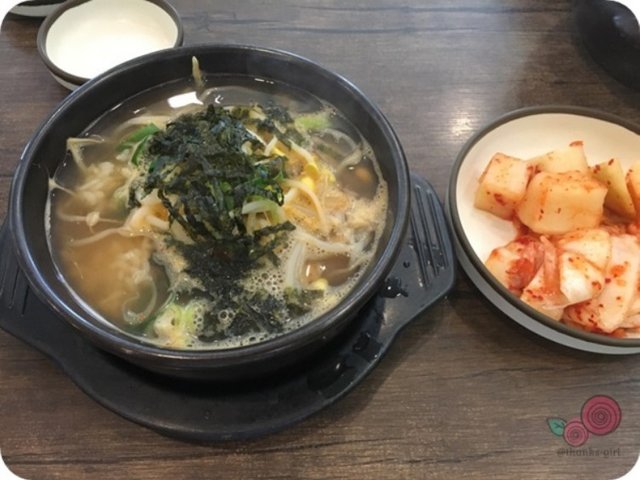 김치와 함께.JPG