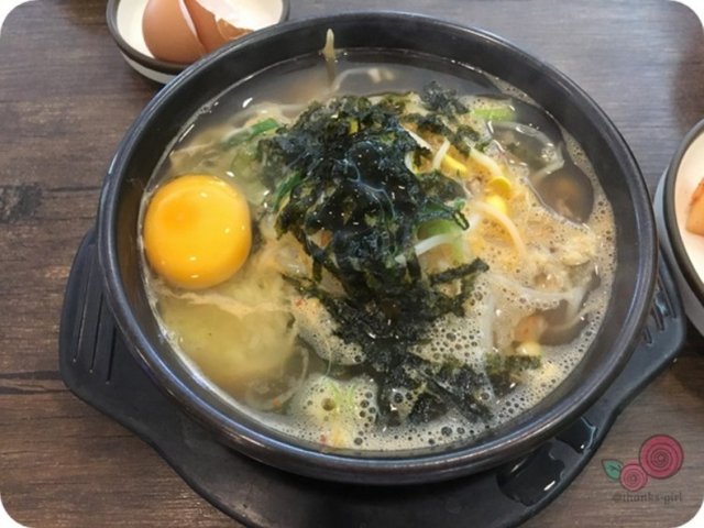 계란도 넣고.JPG