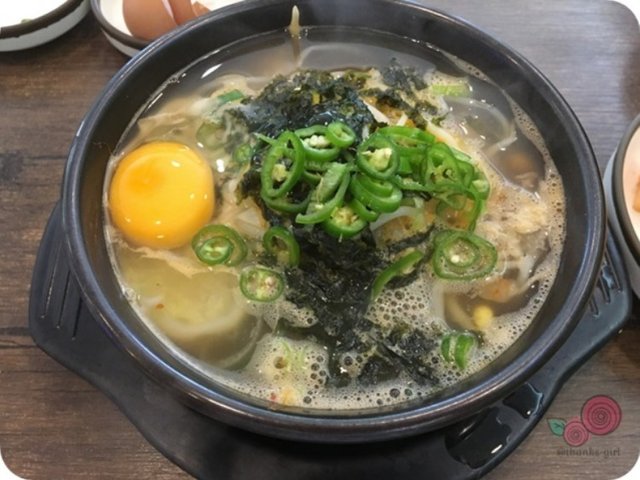 청양고추도 넣고.JPG