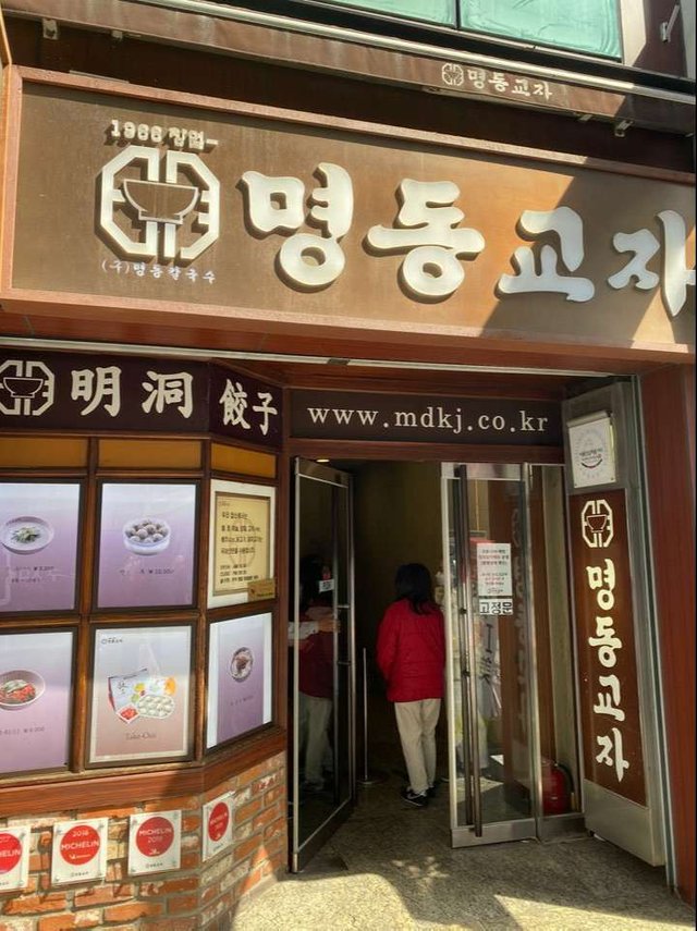 KakaoTalk_20200706_203217750_04.jpg