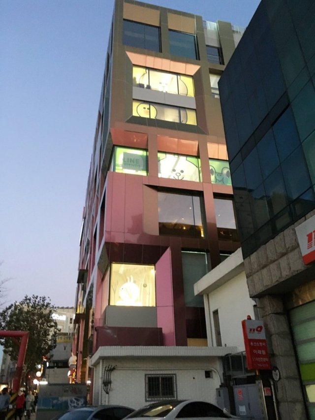 Line+Cafe+Seoul+Korea (3).jpeg