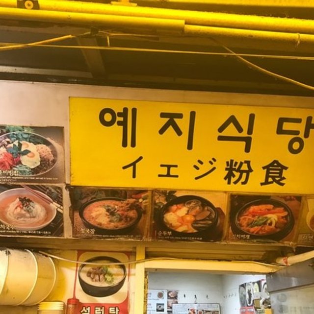 photo0jpg (6).jpg