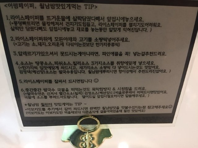 KakaoTalk_20180703_152026357.jpg
