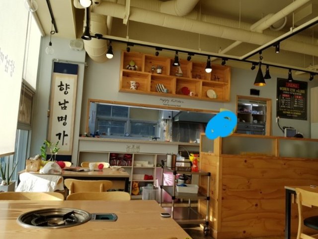 KakaoTalk_20180706_120405528.jpg