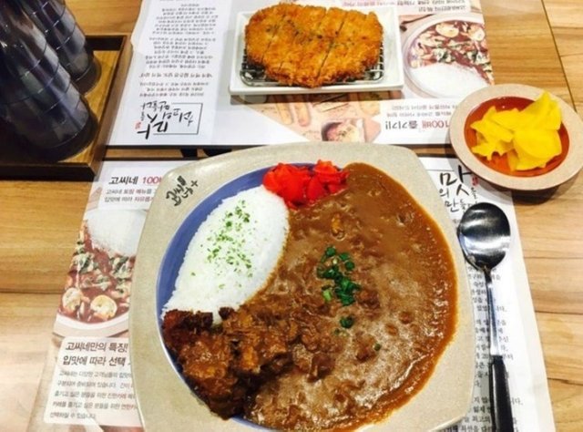 매운카레3.JPG
