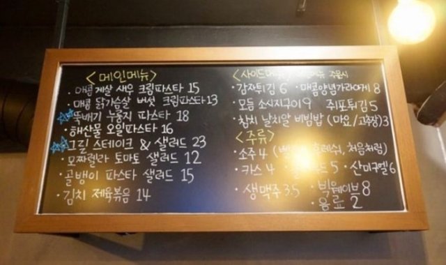은밀한3.JPG