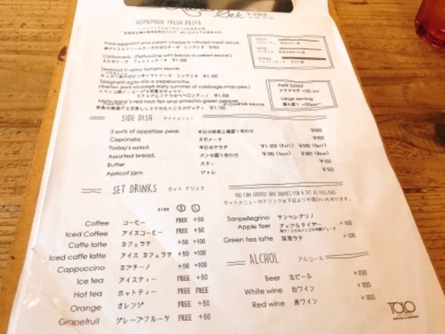 C3E95CB5-E6E7-42C9-BE91-33CCF8B85467.jpeg