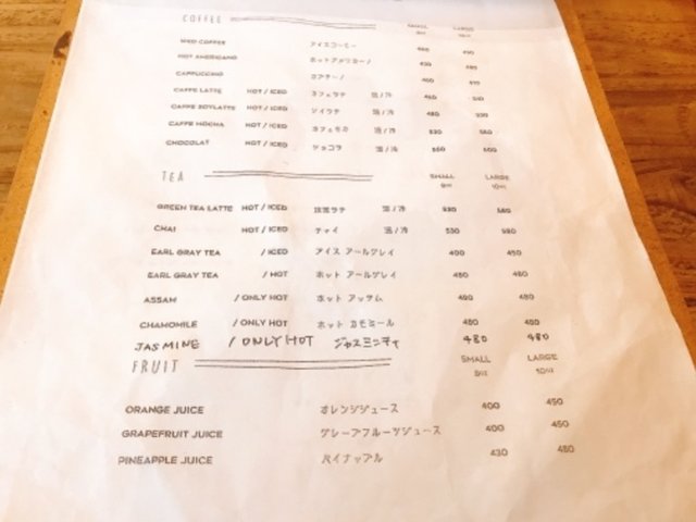 3E43E3D9-1F5A-484B-8F29-7D78A241D8EB.jpeg