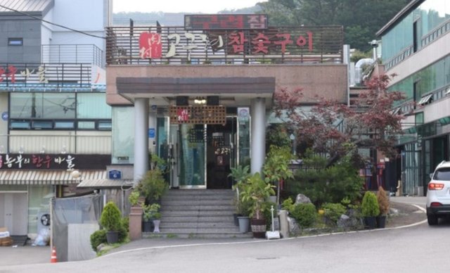 구리2.JPG